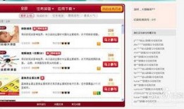 51网站最新爆料,揭秘行业最新动态与热点事件