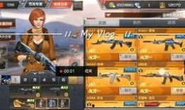 cfm最新活动爆料上哪里看,精彩内容抢先看