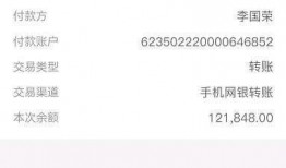 人人贷最新爆料下载,独家爆料下载全解析