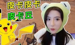 呆妹小妖怪爆料视频大全,揭秘幕后趣事与精彩瞬间